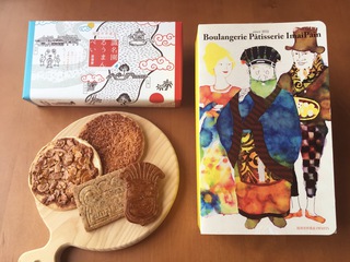 琉球世界遺産Sweets　第3弾その①