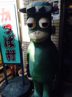 ２月定休日のお知らせ