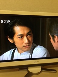 五代様～！ 2016/01/22 13:50:09