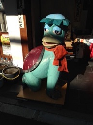 ２月定休日のお知らせ