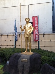 ２月定休日のお知らせ