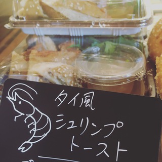 9月定休日とイベント出店のお知らせ