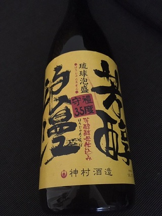 おいしいパンとコーヒー　in　デパート リウボウ