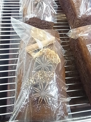 和琉シュトーレンは本日より販売！