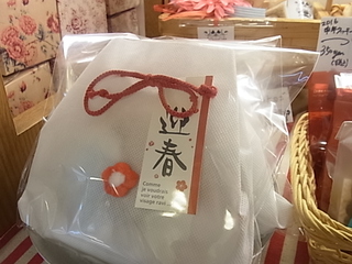 クリスマスはまだ続く。