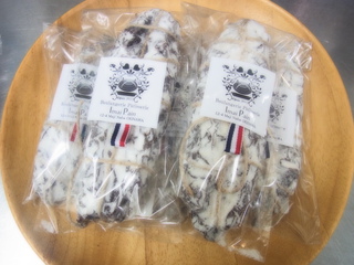 チョコレート。