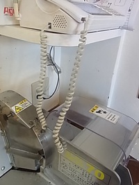 珍事件。 2016/04/24 13:26:18