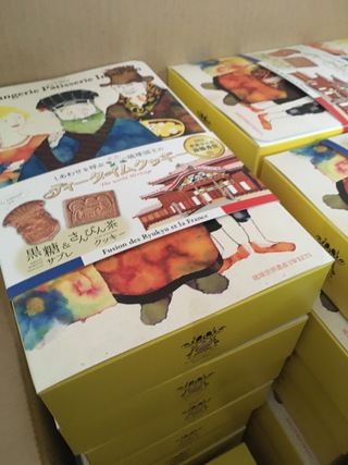 OKINAWA　NAHA　SWEETS！