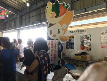 糸満の味を求めて大賑わいの糸満フェア＼(^▽^)/