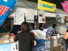 糸満の味を求めて大賑わいの糸満フェア＼(^▽^)/