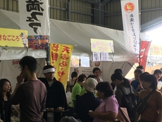 糸満の味を求めて大賑わいの糸満フェア＼(^▽^)/