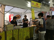 糸満の味を求めて大賑わいの糸満フェア＼(^▽^)/