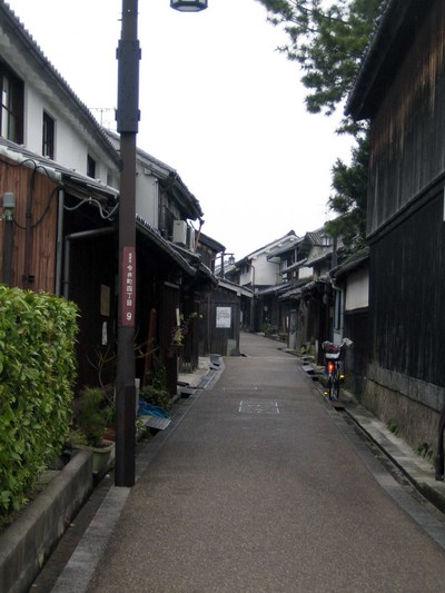 今井町１３