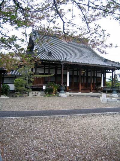 今井町１７