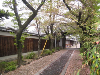 今井町２０