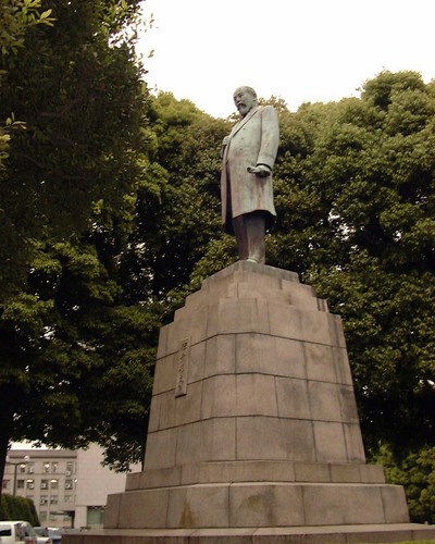 前の前の千円札の総理大臣
