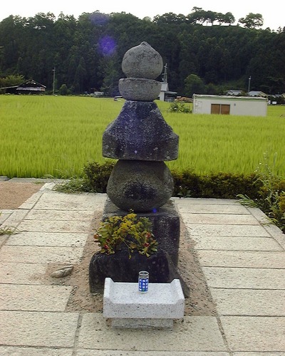 蘇我入鹿首塚