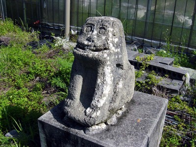 具志堅さん