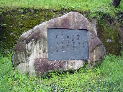 吉野２５