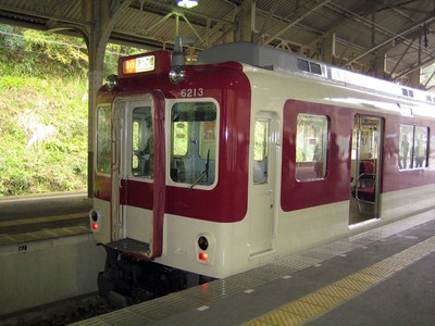 近鉄吉野駅１