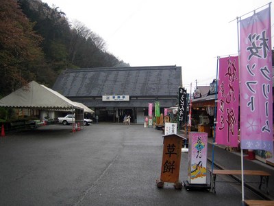 近鉄吉野駅２