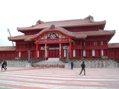 首里城