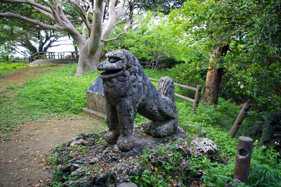 富盛石獅子
