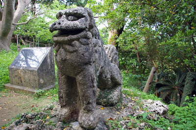 富盛石獅子３