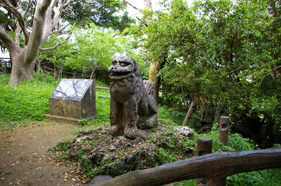 富盛石獅子１０