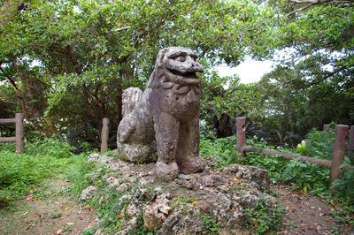富盛石獅子４