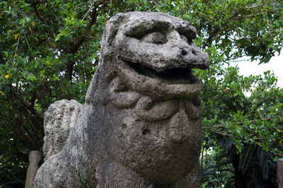 富盛石獅子２