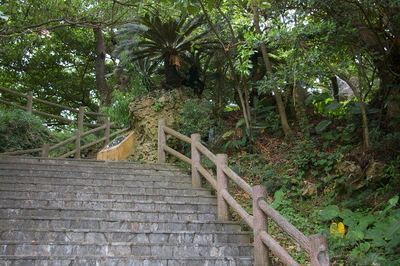 勢理城４