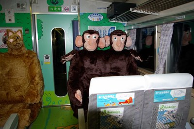 ハクハグチェア