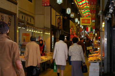 錦１