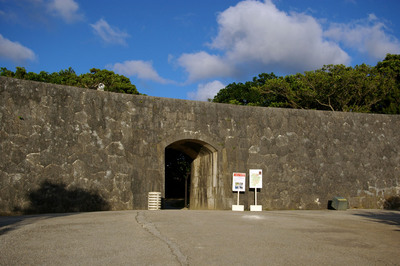 首里１
