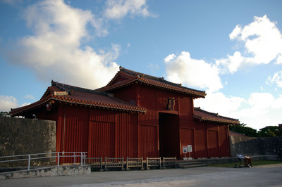 首里12
