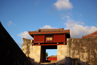 首里14