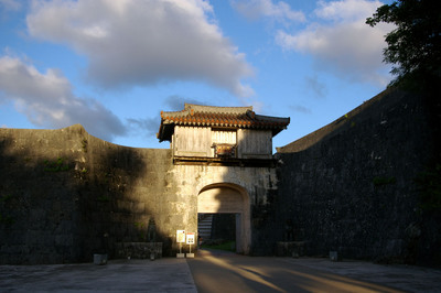 首里22