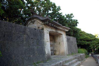 首里24