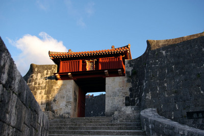 首里29