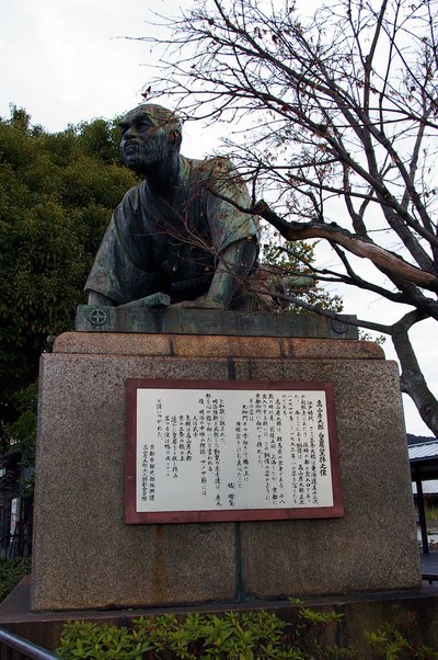 ここは一応東海道五十三次の終点です
