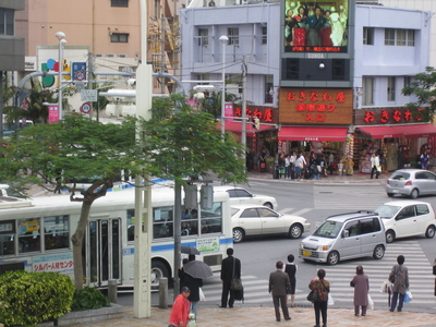 国際通り