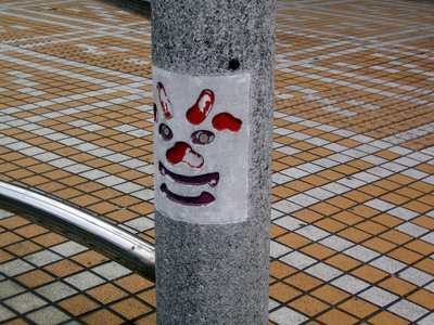 こんなところにもシーサー
