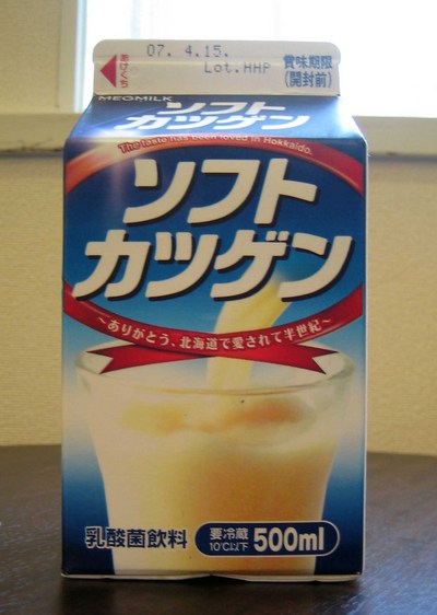懐かしい味