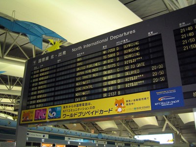 海外旅行に行った・・・つもり。。。５