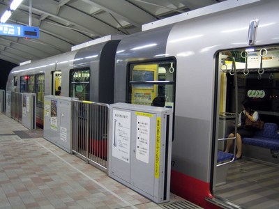 那覇空港駅１