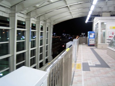 那覇空港駅２