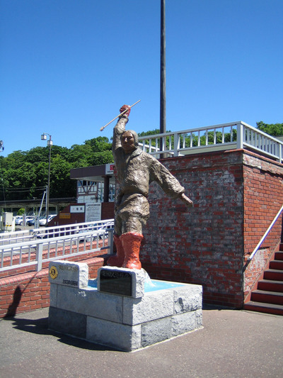 よくわからないオブェ　in　網走