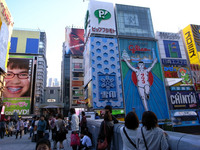 ひっかけ橋 2008/10/27 15:18:00