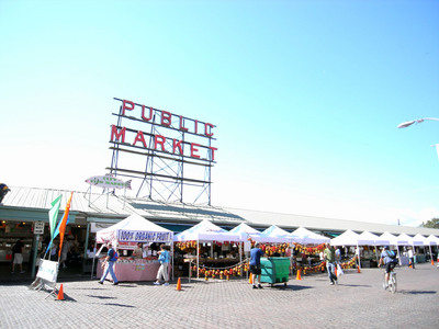 PUBLIC MARKET 19